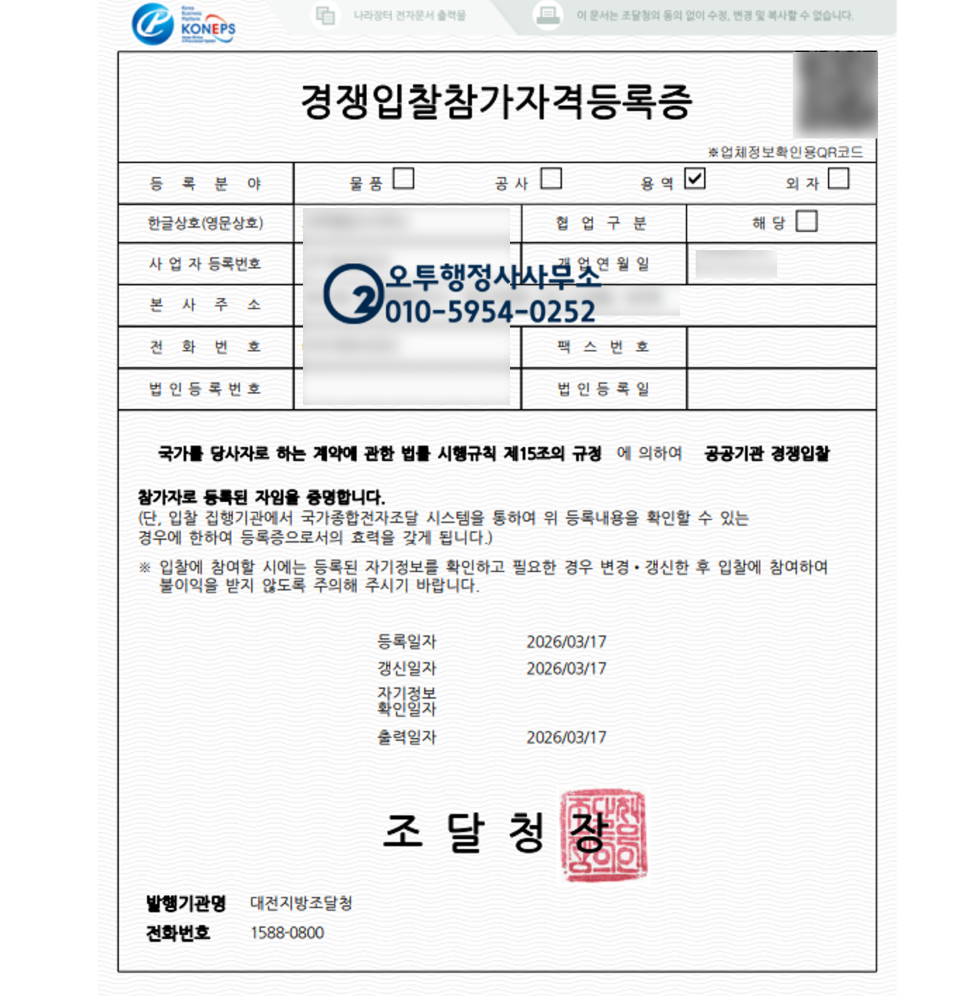 그림91.png